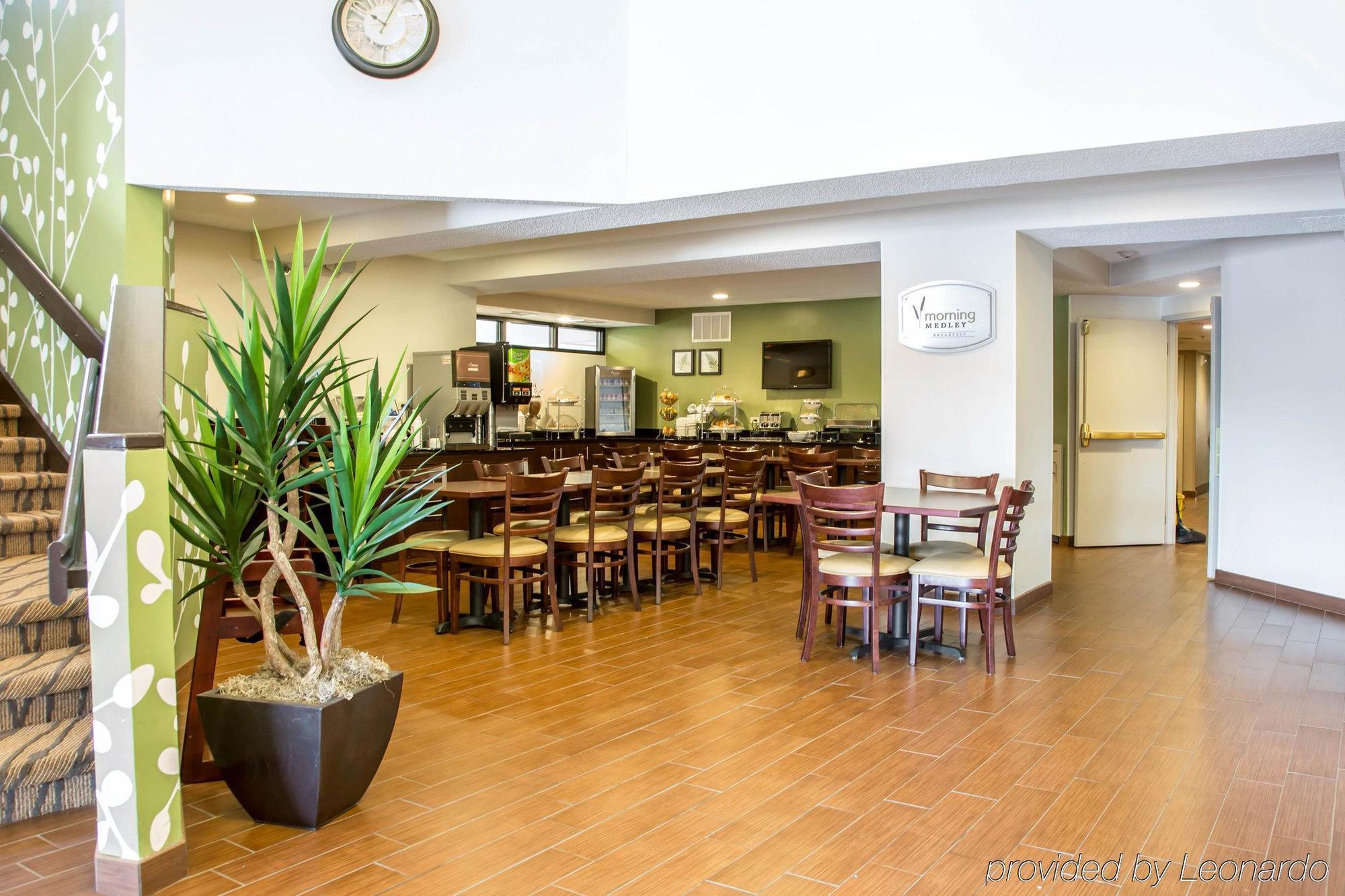Sleep Inn Midway Airport Bedford Park Екстер'єр фото